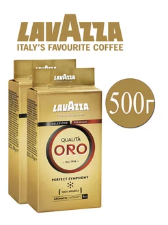 Кофе молотый Qualita Oro 500гр Lavazza 213977485 купить за 837 ₽ в интернет-магазине Wildberries