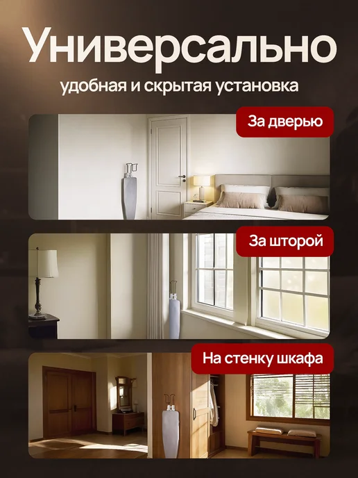 UBRANO Гладильная доска настенная откидная встраиваемая, коричневый, фото 5