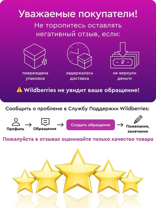 NOXUDOL Антикор для скрытых полостей автомобиля в баллончике, 500 мл, фото 7