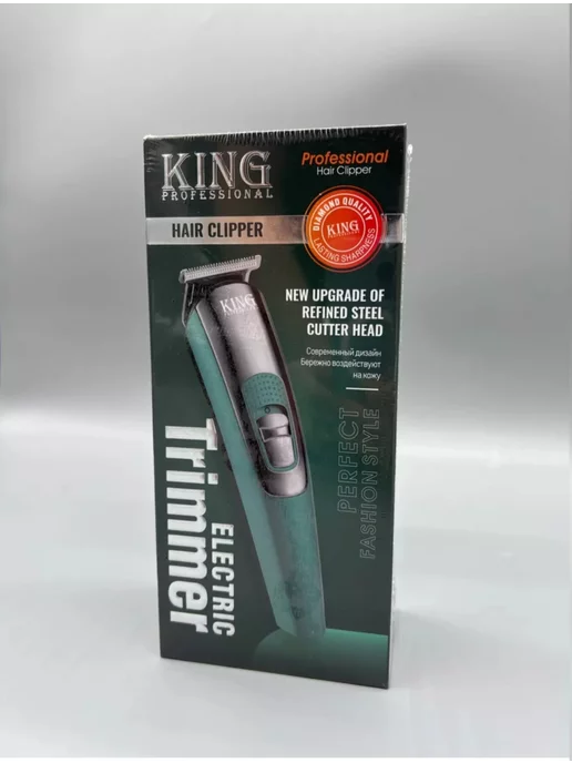 Croiner Машинка для стрижки волос Кing Professional, зеленый, фото 3
