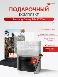 Чехол на Samsung Galaxy Tab A9 Plus X210 X215 X216 11" JFK 214022443 купить за 1 293 ₽ в интернет-магазине Wildberries