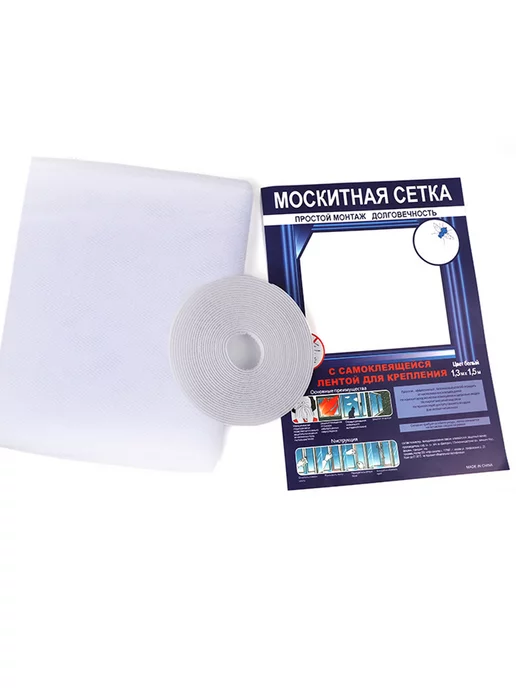 discount supermarket Москитная сетка на окно 130х150 см, 130x150 см, фото 4