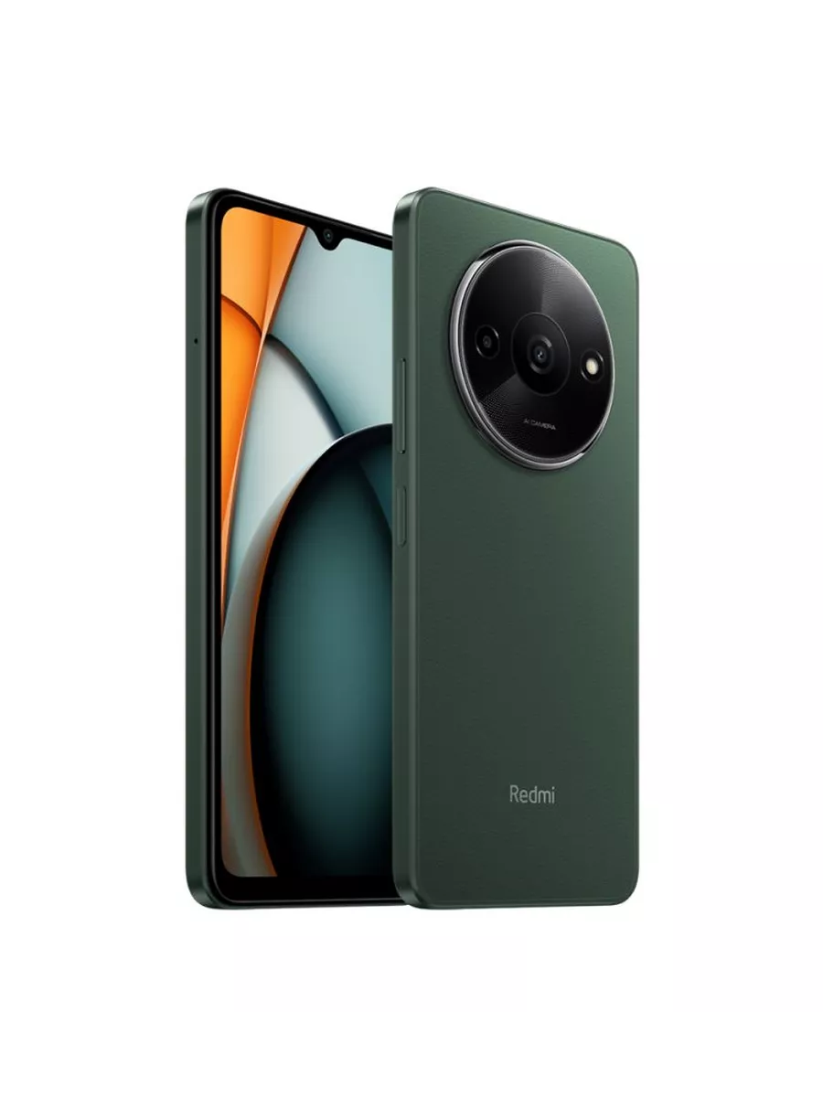 Смартфоны Xiaomi Купить Ситилинк