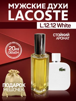 Духи масляные Lacoste L.12.12 White 20 мл Parfum Trend 214041744 купить за 449 ₽ в интернет-магазине Wildberries