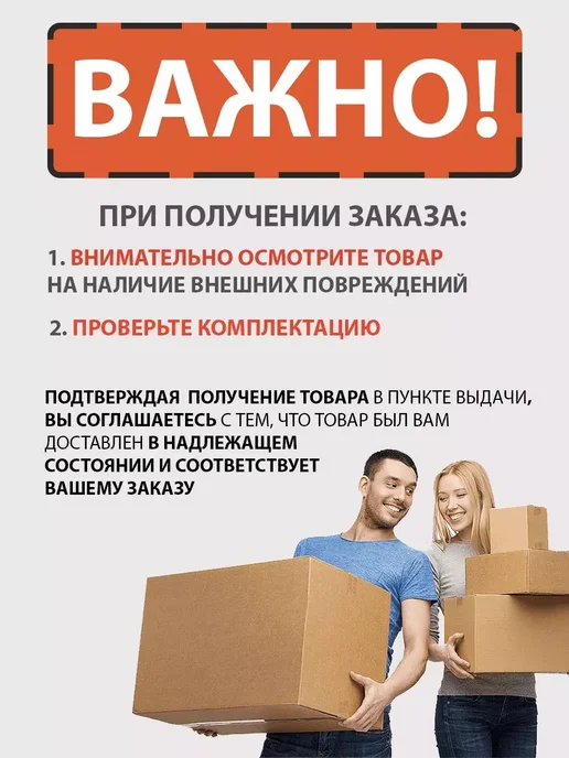 RADIVAS Опрыскиватель садовый 1 л распылитель, 1 л, фото 6