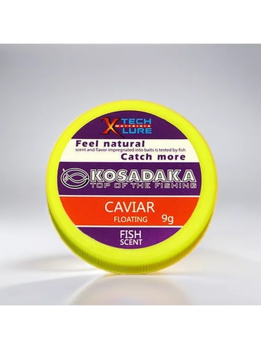 Kosadaka Насадки искусственные съедобные Caviar (икра), вариант, фото 2