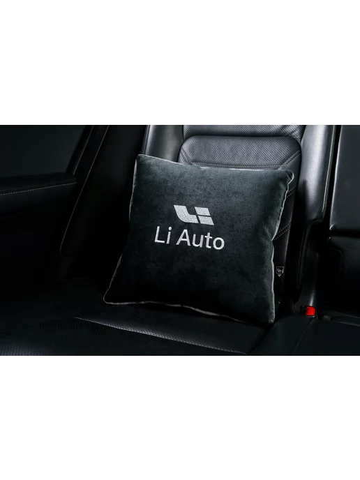 Dekos Подушка в машину с вышивкой для Li Auto, черный, фото 3