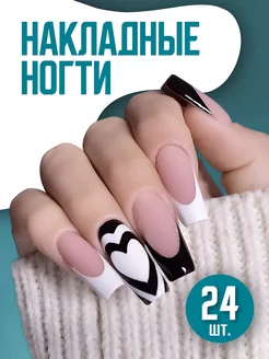 Накладные ногти с дизайном и клеем длинные френч NailsCrush 214062876 купить за 168 ₽ в интернет-магазине Wildberries