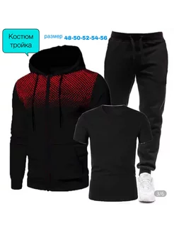 Костюм спортивный 3 в 1 DUCTRI 214072212 купить за 2 684 ₽ в интернет-магазине Wildberries