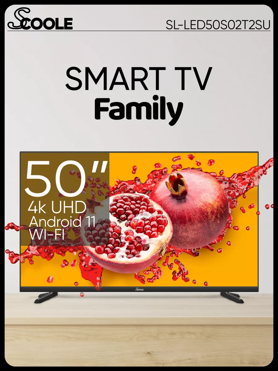 Телевизор SMART TV с тонкой рамкой SL-LED50S02T2SU 4К Scoole 214082886 купить за 26 559 ₽ в интернет-магазине Wildberries