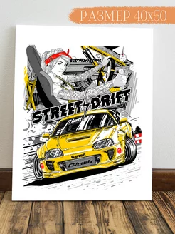 Картина на стену Street Drift Интерьерная картина Аниме 214093182 купить за 555 ₽ в интернет-магазине Wildberries