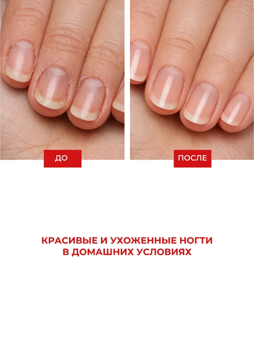 Lamar Professional Гель для удаления кутикулы CUTICLE REMOVER, 75 мл, 75 мл, фото 3