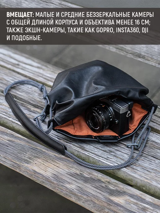PGYTECH Сумка для фотоаппарата камеры фотографа, вариант, фото 4