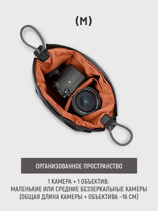 PGYTECH Сумка для фотоаппарата камеры фотографа, вариант, фото 5