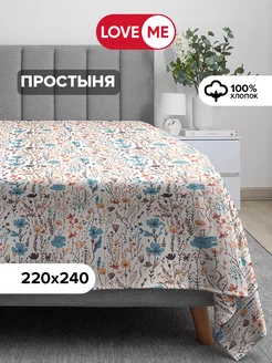 Простынь евро 220х240, 100% хлопок LoveME 214097657 купить за 620 ₽ в интернет-магазине Wildberries