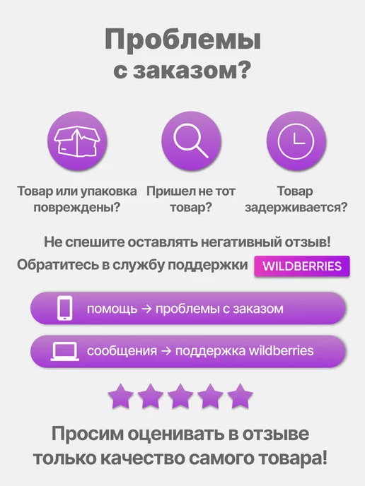 Зооник Игрушка для собак Кольцо с шипами №4 9,6 см, зеленый, фото 2