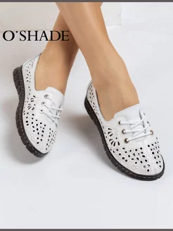 Cлипоны женские белые O`SHADE 214105153 купить за 2 317 ₽ в интернет-магазине Wildberries