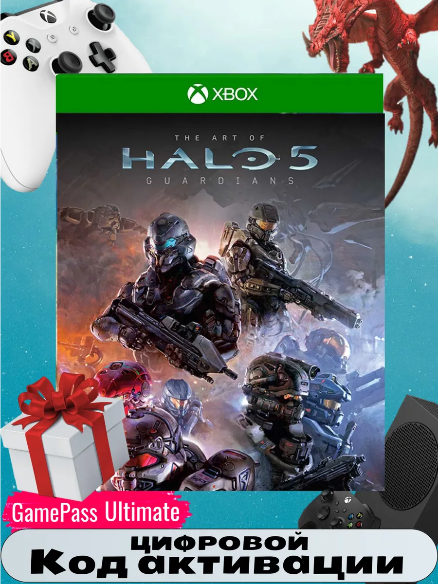 Halo 5 Guardians. Xbox Xbox 214114215 1 167 Wildberries