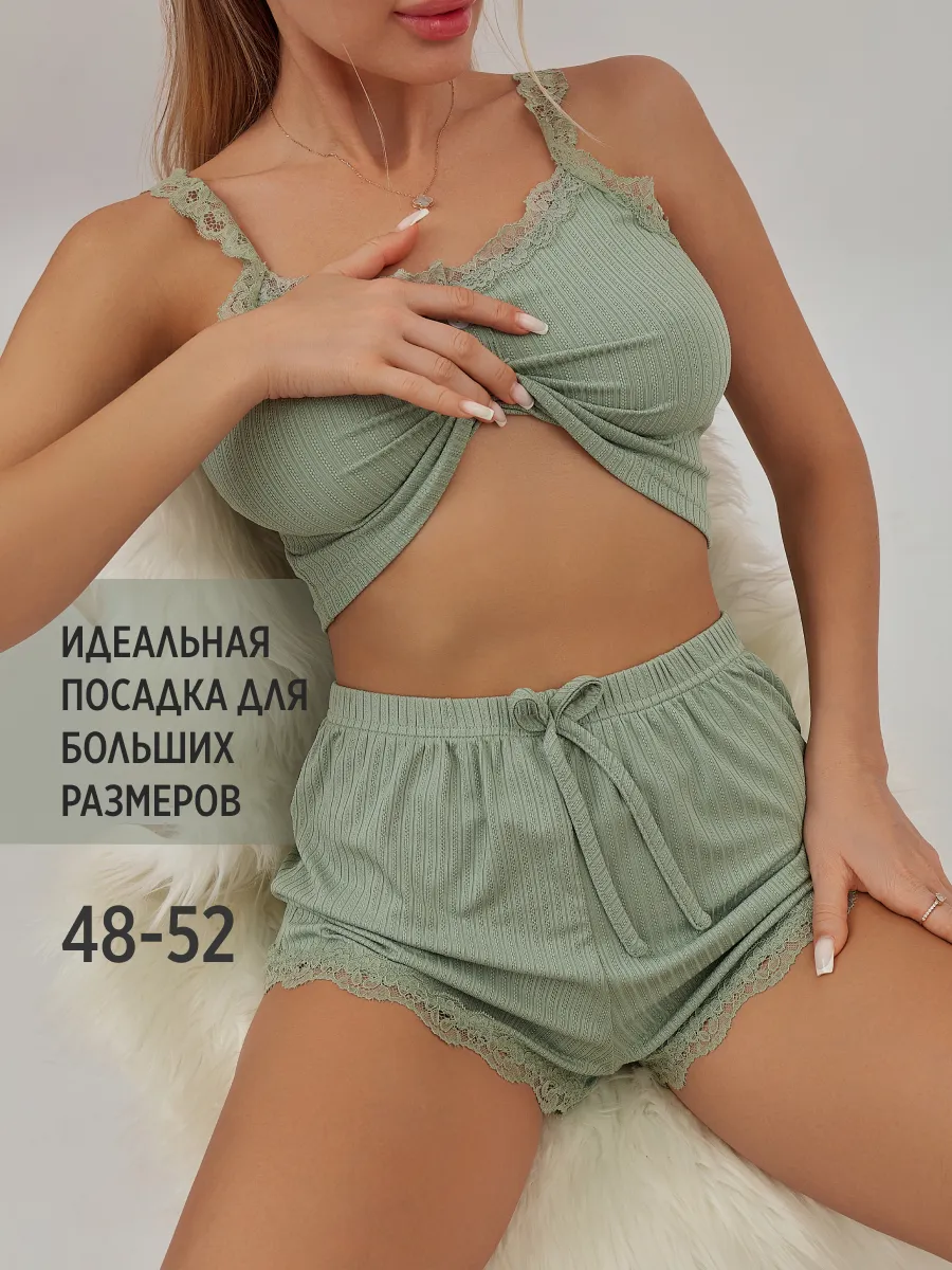 Пижама с шортами и майкой в...