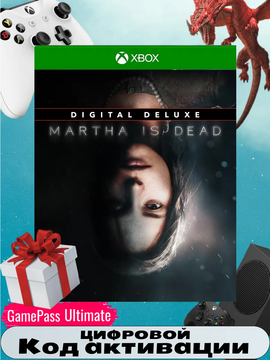 XBOX Игра Martha Is Dead Digital Deluxe