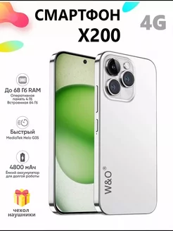 Смартфон X200 W&O 214127302 купить за 4 915 ₽ в интернет-магазине Wildberries