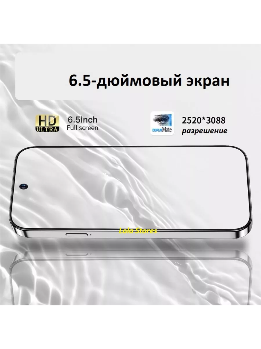 Смартфон W&O X200 W&O 214127304 купить за 5 547 ₽ в интернет-магазине  Wildberries