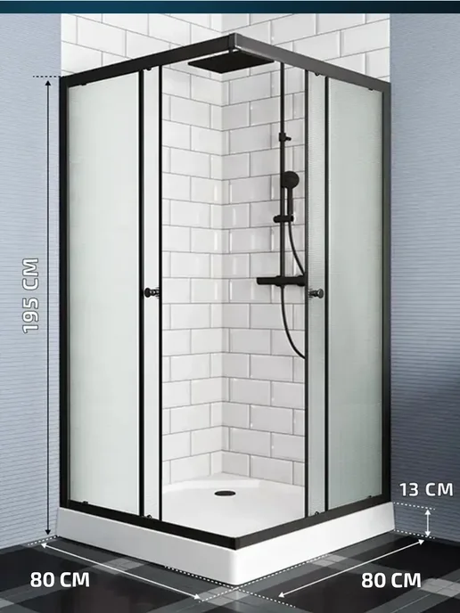 BAUEDGE Душевой уголок 80x80 с поддоном Dream Hit угловой 195 см, черный, фото 5