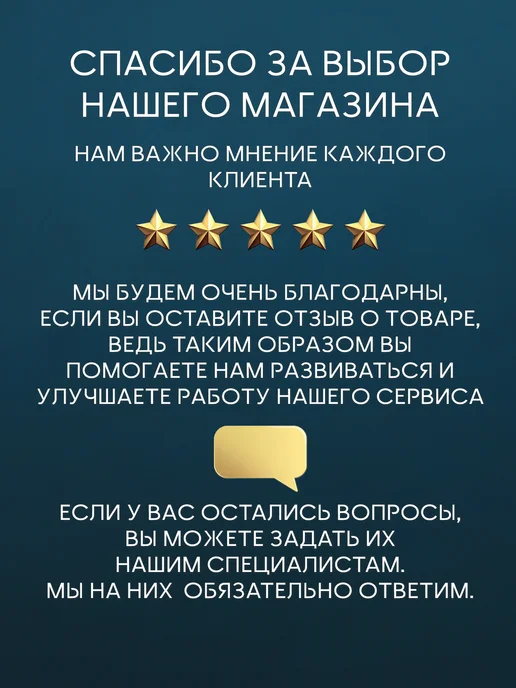 BAUEDGE Душевой уголок 80x80 с поддоном Dream Hit угловой 195 см, черный, фото 6