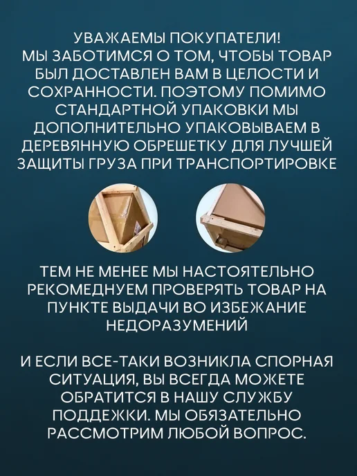 BAUEDGE Душевой уголок 80x80 с поддоном Dream Hit угловой 195 см, черный, фото 7