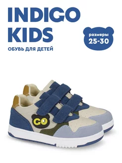 Кроссовки светящиеся Indigo kids 214155317 купить за 2 474 ₽ в интернет-магазине Wildberries