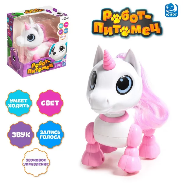 Робот единорог "Питомец" IQ BOT, интерактивный
