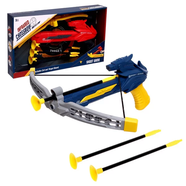 Арбалет Спортивный с лазером, цвет МИКС