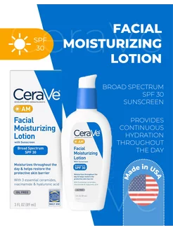 Солнцезащитный увлажняющий крем Facial Moisturizing Lotion CeraVe 214169773 купить за 682 ₽ в интернет-магазине Wildberries