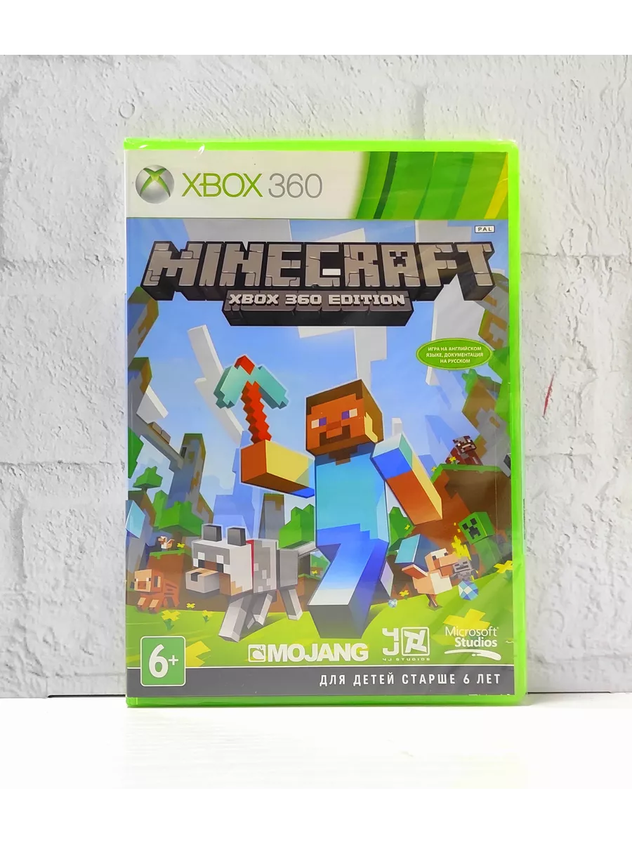 Minecraft xbox 360 gamestop discount