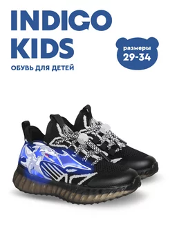 Кроссовки изики светящиеся Indigo kids 214193826 купить за 2 211 ₽ в интернет-магазине Wildberries