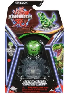 Игрушка трансформер Бакуган 3.0 Special Trox код Roblox BAKUGAN 214206925 купить за 3 026 ₽ в интернет-магазине Wildberries