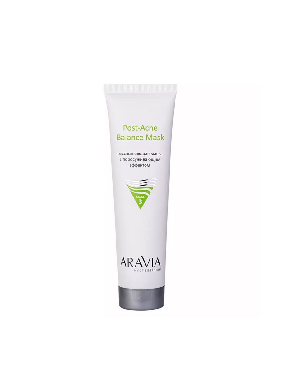 Aravia post acne balance mask отзывы