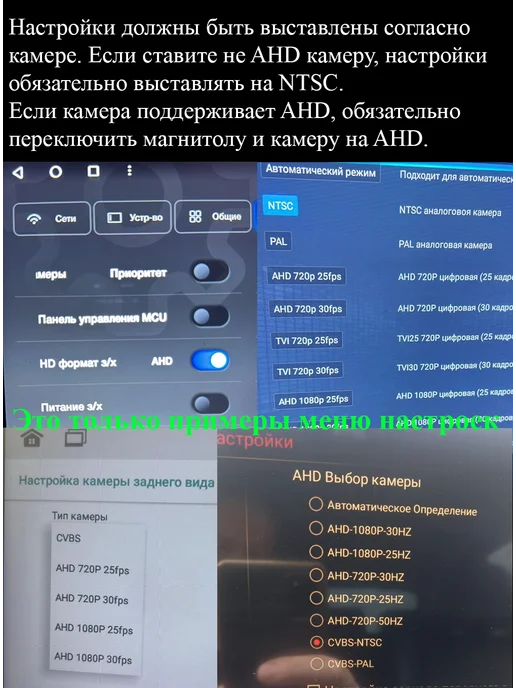 MyDop Камера заднего вида Ford C-Max с 2007г по 2010г, вариант, фото 4