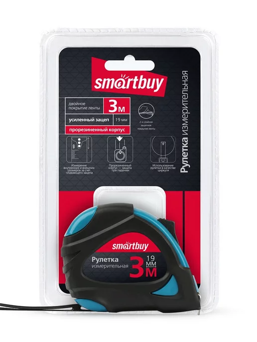 SmartBuy Рулетка измерительная 5 м, вариант, фото 6