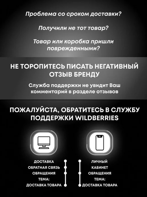 TechnoVek Штатив для телефона держатель монопод, вариант, фото 2