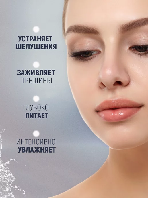 Корейская косметика Увлажняющий тинт для губ с черникой, черный, фото 2