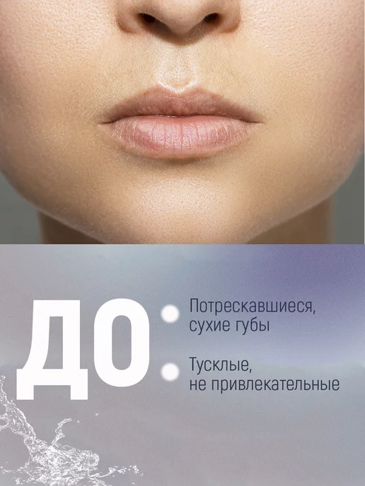 Корейская косметика Увлажняющий тинт для губ с черникой, черный, фото 4