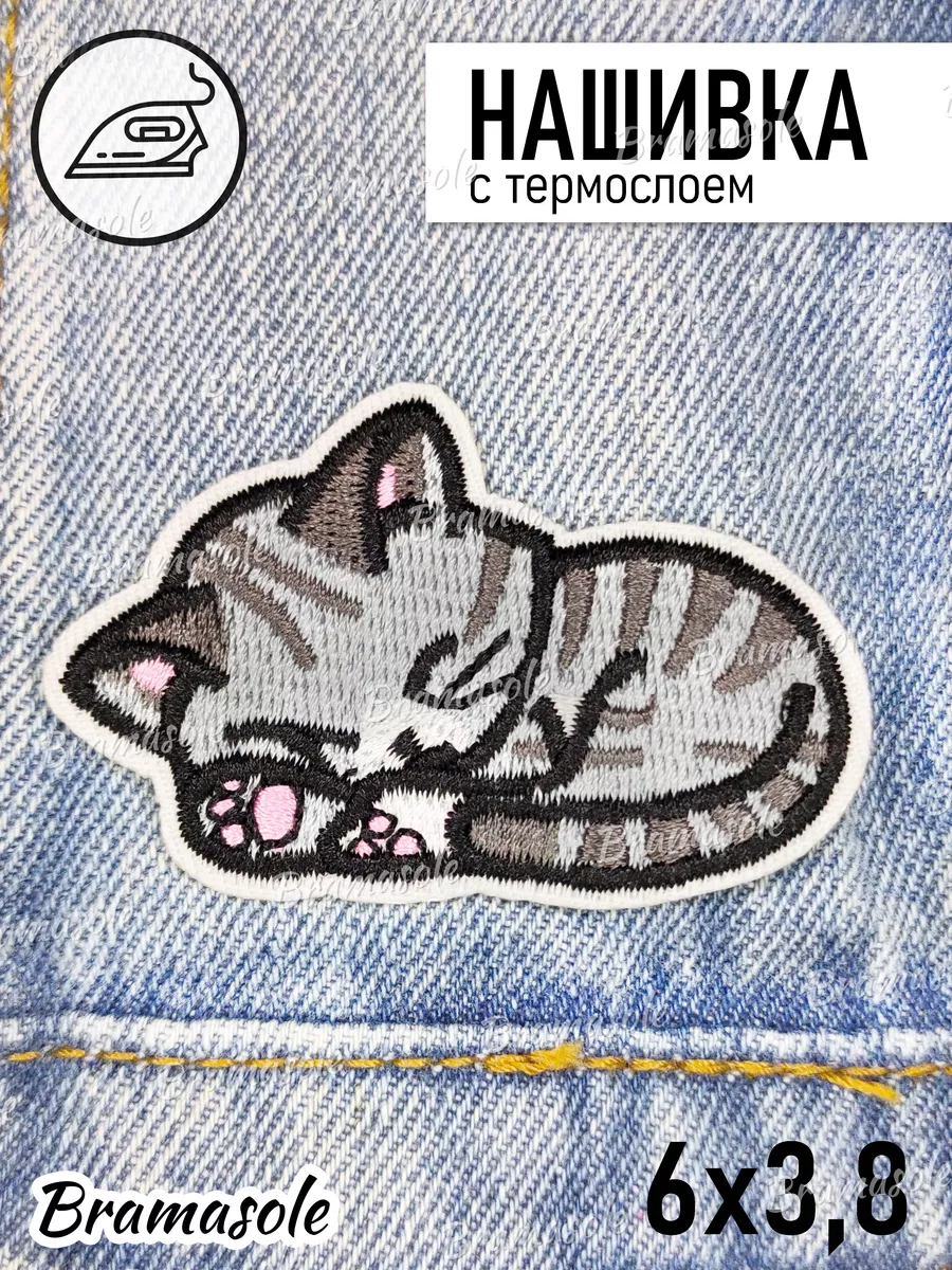 Термонаклейка на одежду...