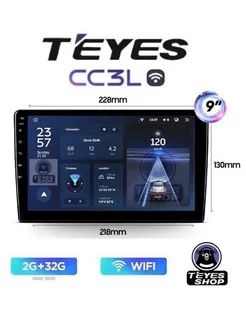 Магнитола CC3L WiFi 2+32Gb, 9 дюймов универсальная Teyes 214244029 купить за 12 489 ₽ в интернет-магазине Wildberries