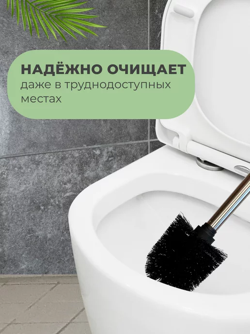 Potato Ершик для унитаза металлический с подставкой, серый, фото 3