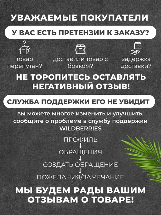 Potato Ершик для унитаза металлический с подставкой, серый, фото 6