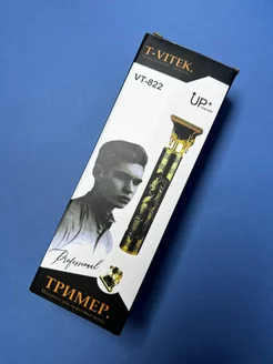 Триммер железный для окантовки волос T-VITEK VT-822 214251614 купить за 534 ₽ в интернет-магазине Wildberries