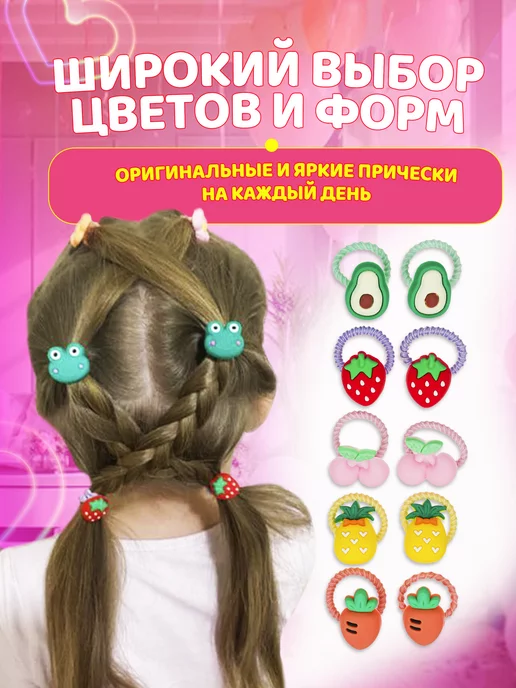ЛучШоп Большой набор детских резинок для волос, голубой, фото 2
