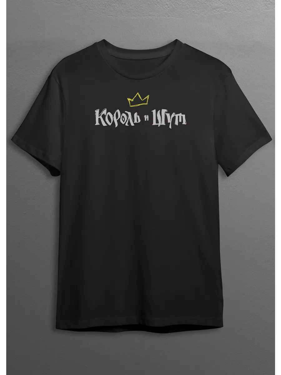 Футболка оверсайз с...