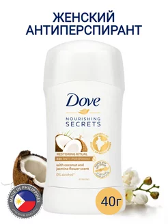 Антиперспирант кокос и цветок жасмина 40мл DOVE 214273617 купить за 654 ₽ в интернет-магазине Wildberries